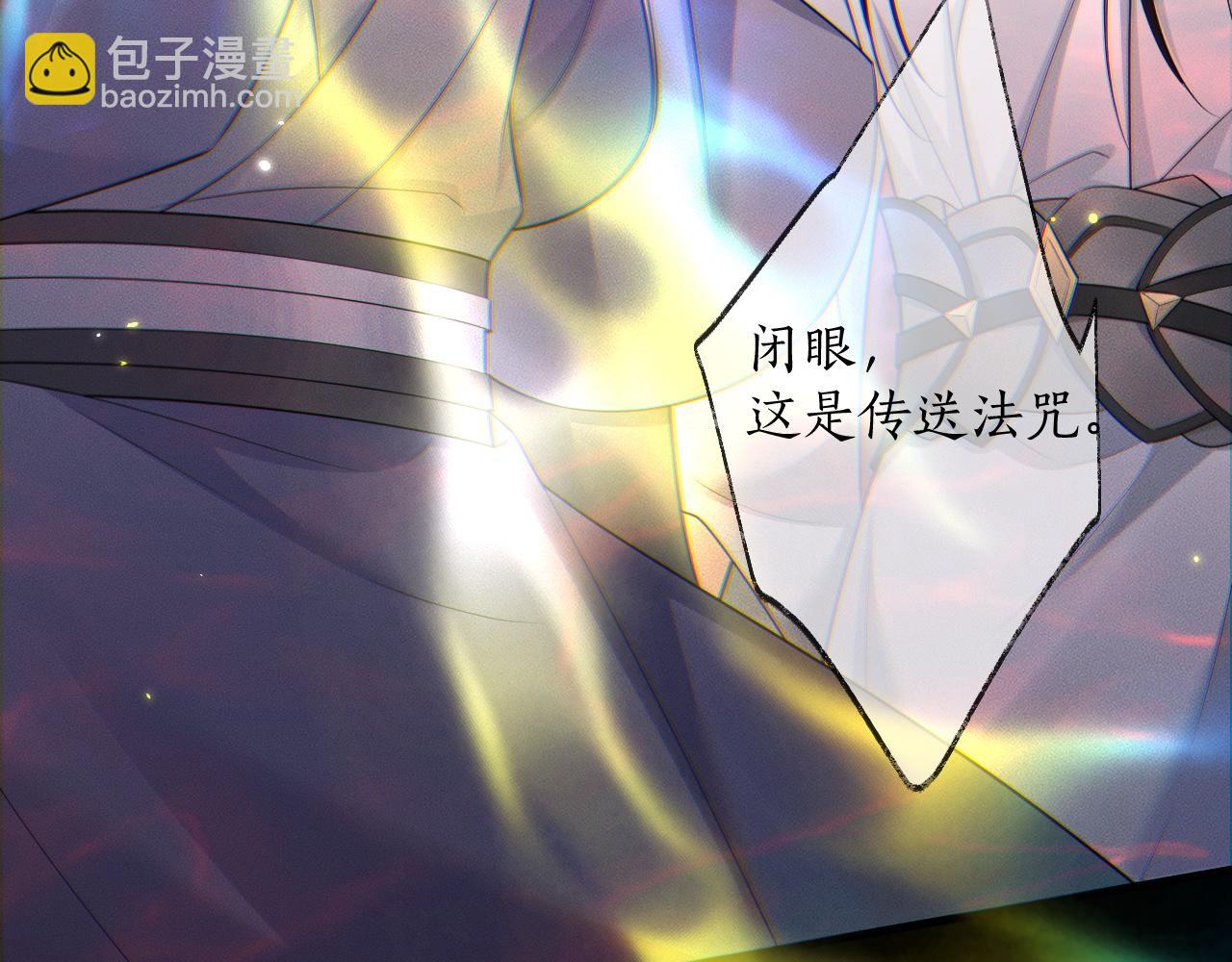 第58话 不属于我的笑容(1/3)-第63话