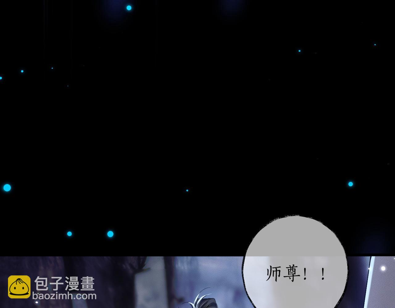 第58话 不属于我的笑容(1/3)-第63话