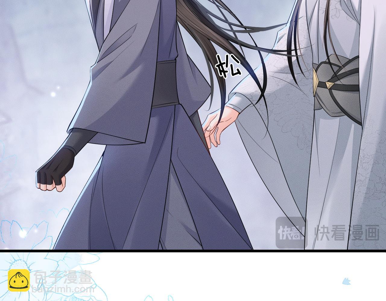 第58话 不属于我的笑容(1/3)-第63话