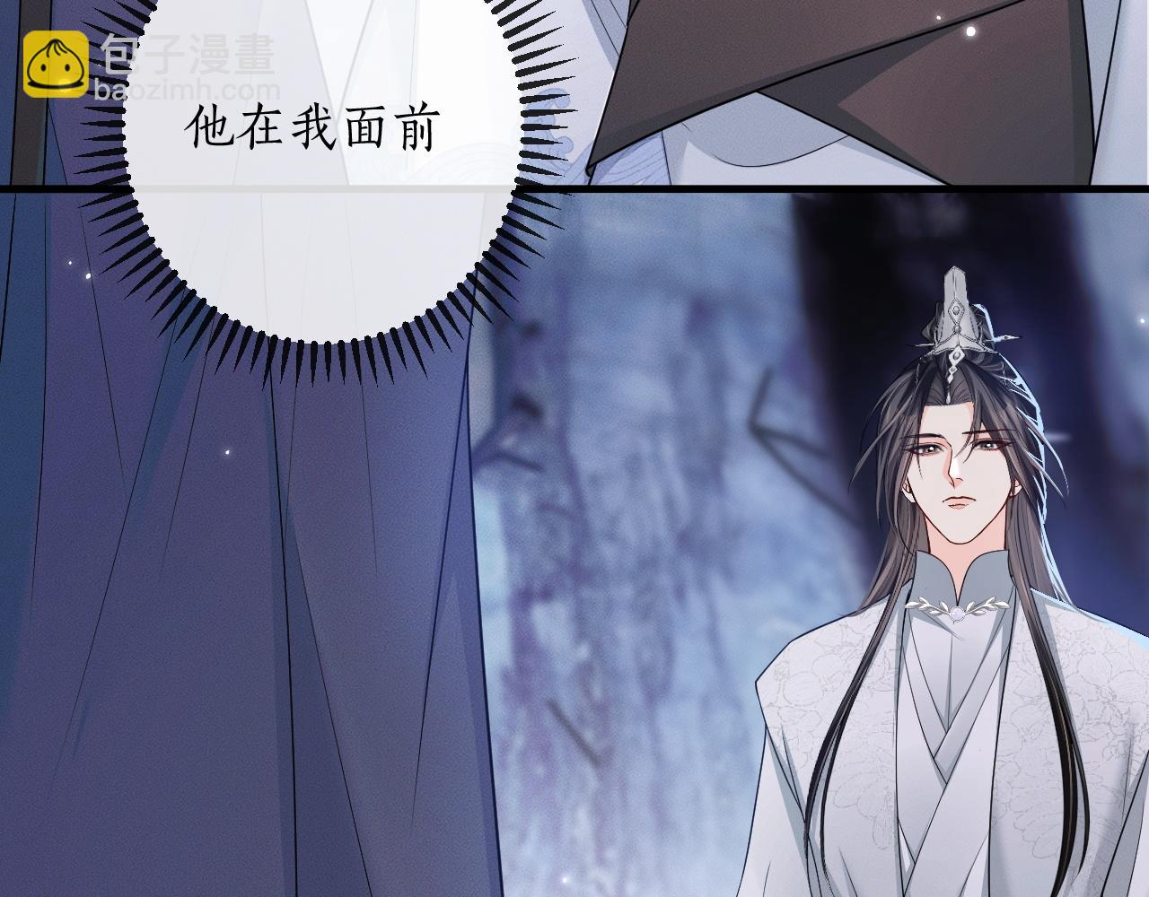 第58话 不属于我的笑容(1/3)-第63话