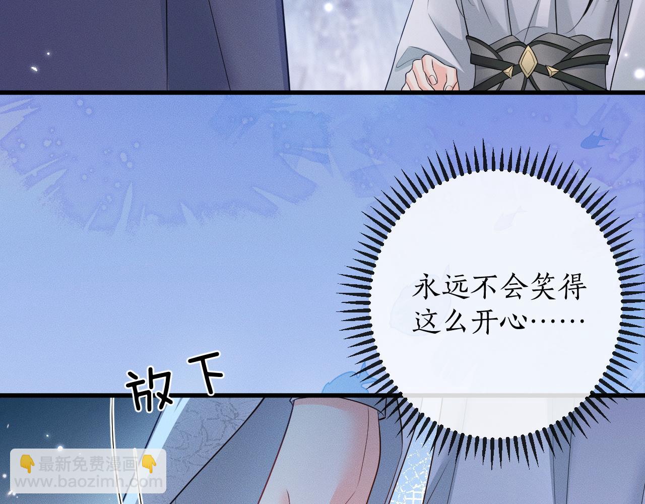 第58话 不属于我的笑容(1/3)-第63话