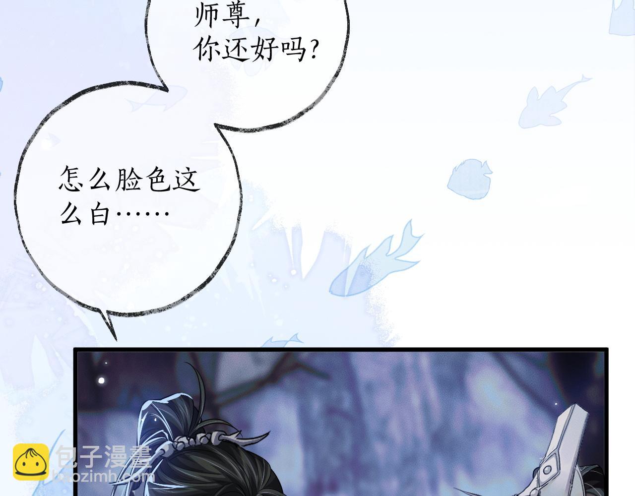 第58话 不属于我的笑容(1/3)-第63话