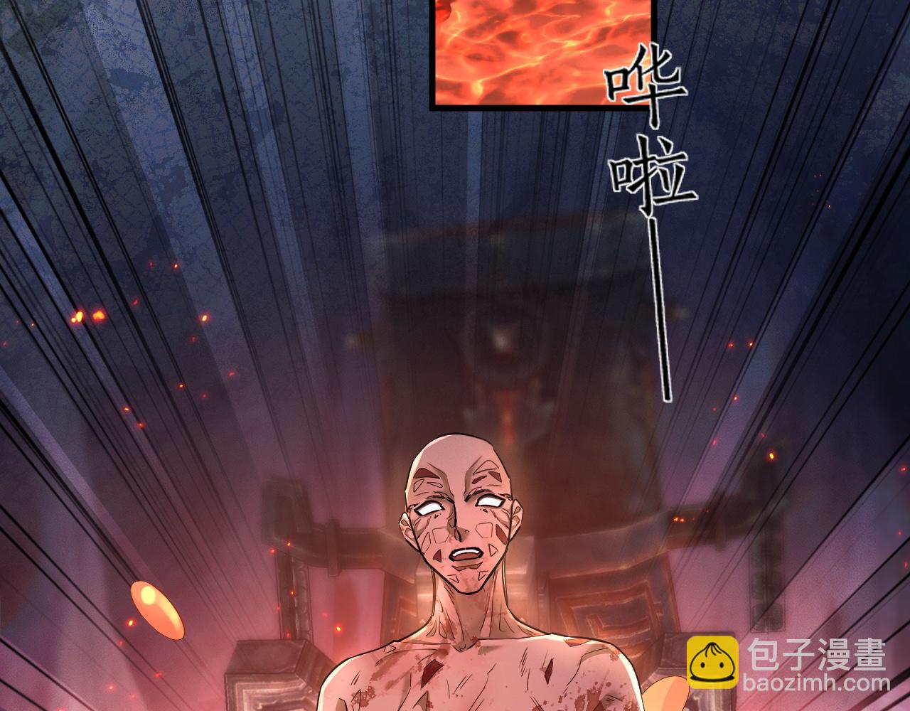 第58话 不属于我的笑容(1/3)-第63话