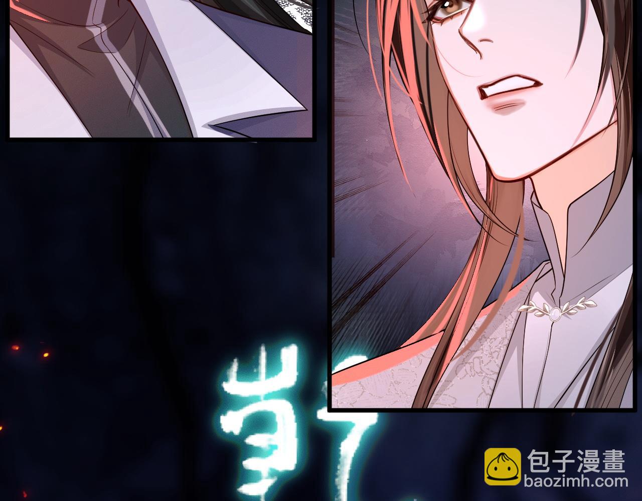 第58话 不属于我的笑容(1/3)-第63话