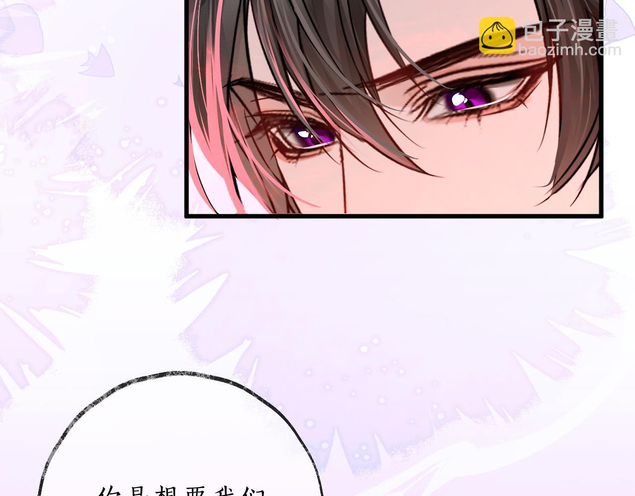 第58话 不属于我的笑容(1/3)-第63话