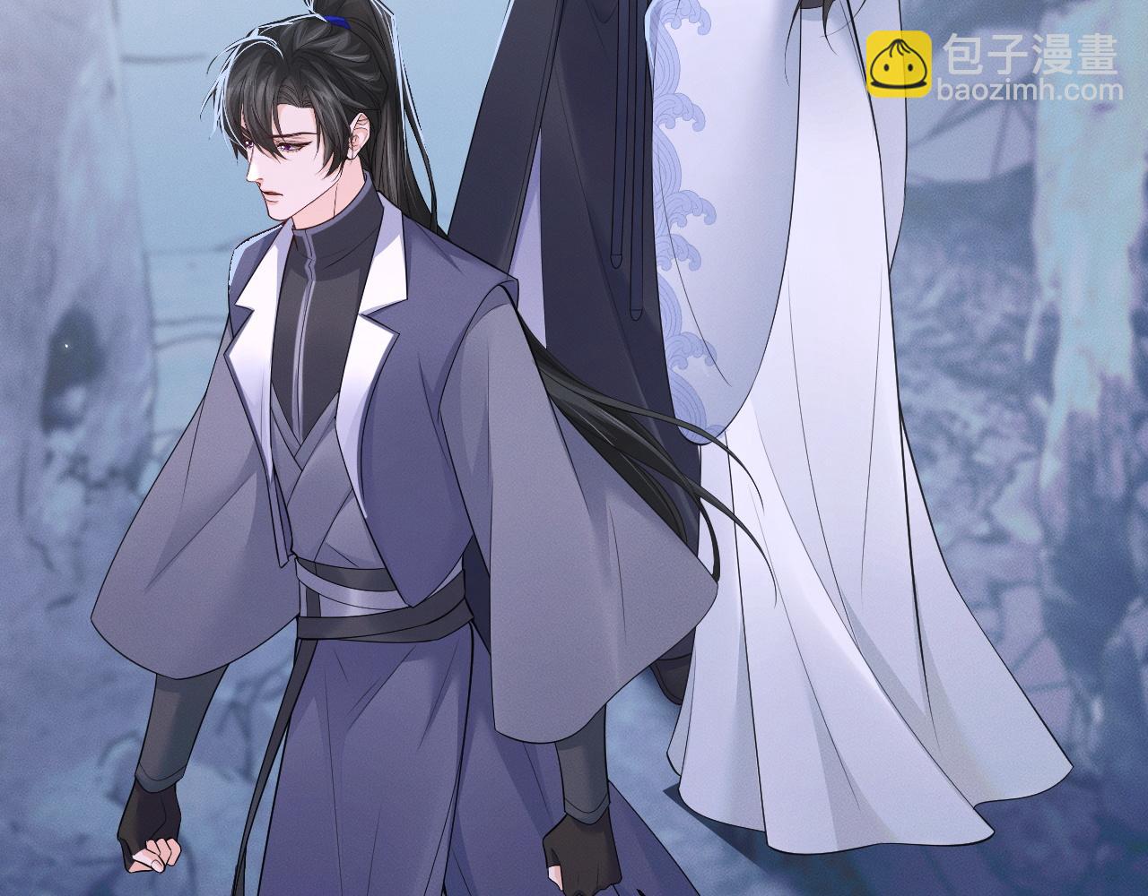 二哈和他的白貓師尊 - 第60話 血滴漏出現(1/3) - 1