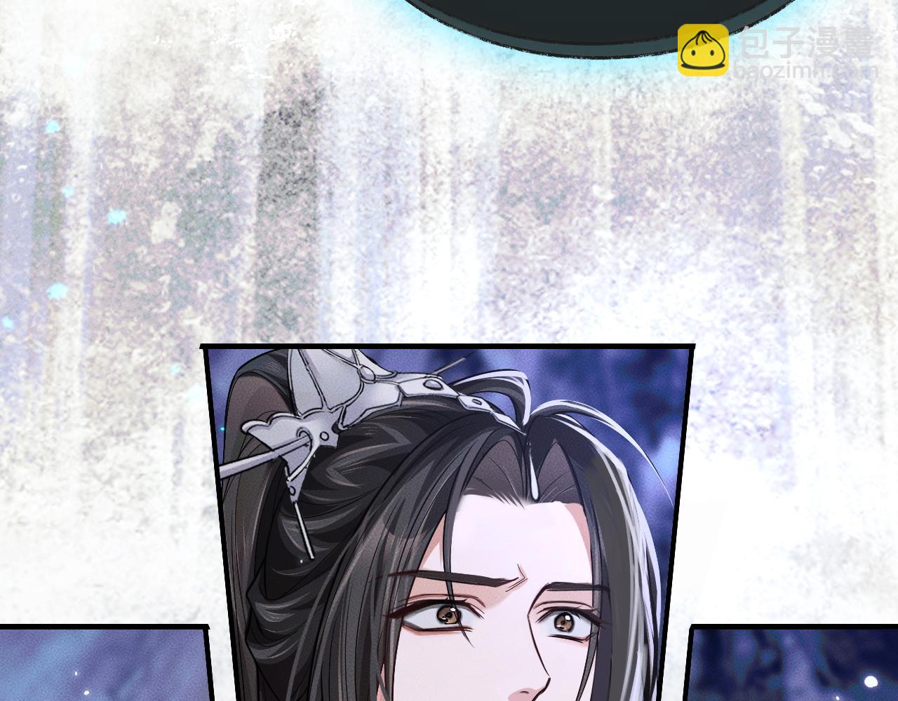 第62话 出现的人是？(1/3)-第67话