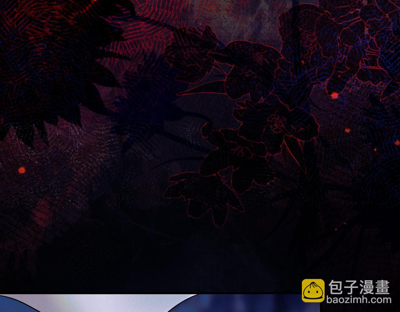 第62话 出现的人是？(1/3)-第67话