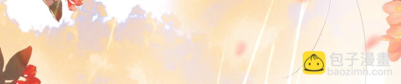 第62话 出现的人是？(1/3)-第67话