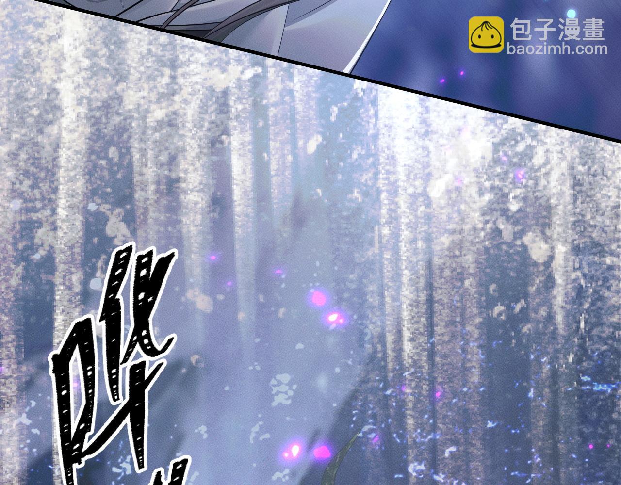 第62话 出现的人是？(1/3)-第67话