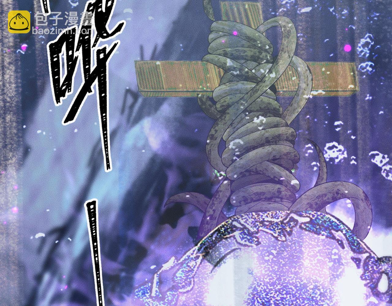 第62话 出现的人是？(1/3)-第67话