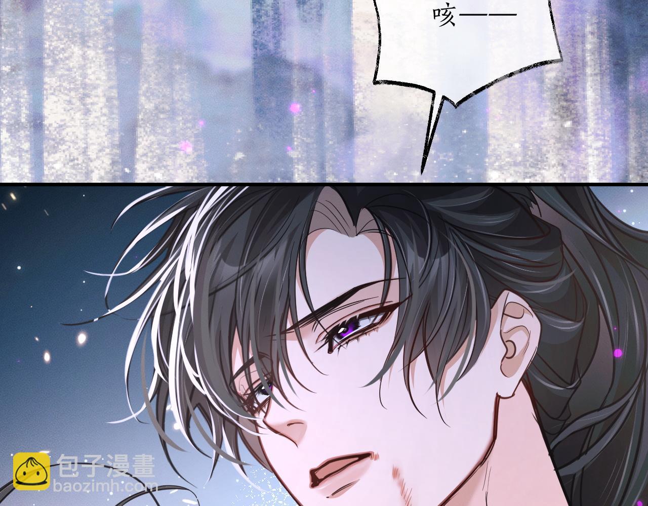 第62话 出现的人是？(1/3)-第67话