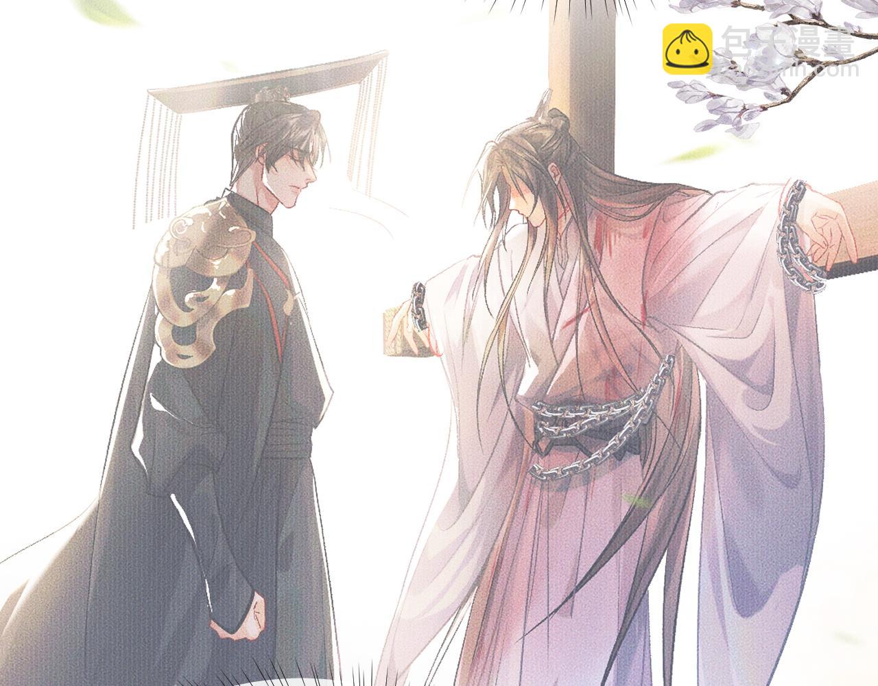 第62话 出现的人是？(1/3)-第67话