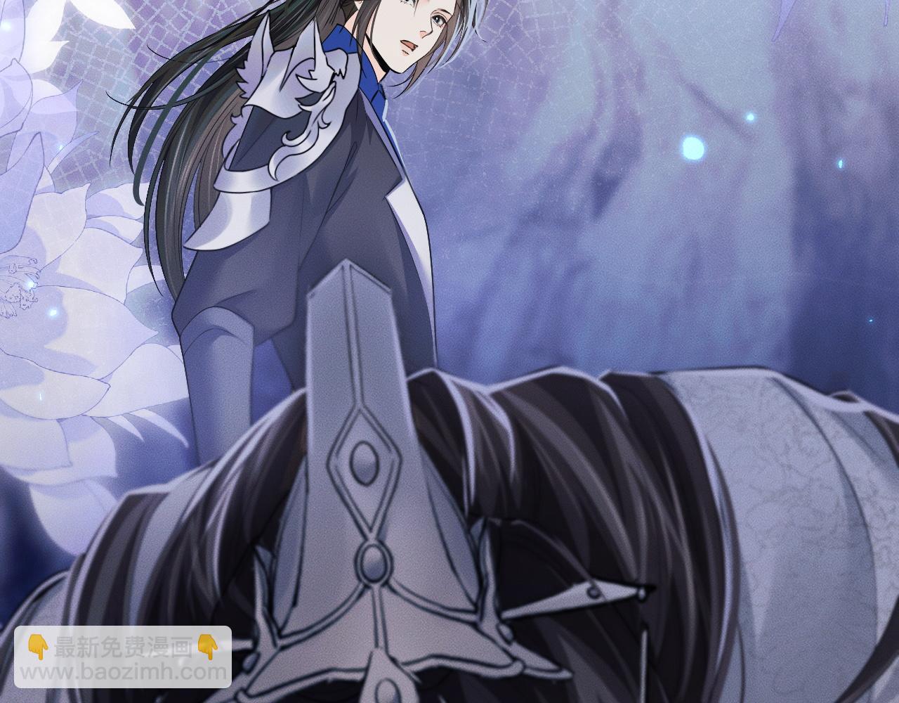 第64话 我的梦，该醒了(1/2)-第69话