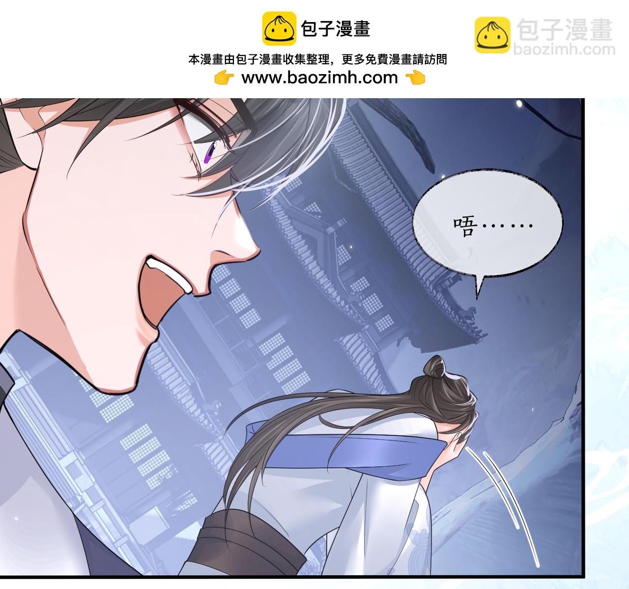 第64话 我的梦，该醒了(1/2)-第69话