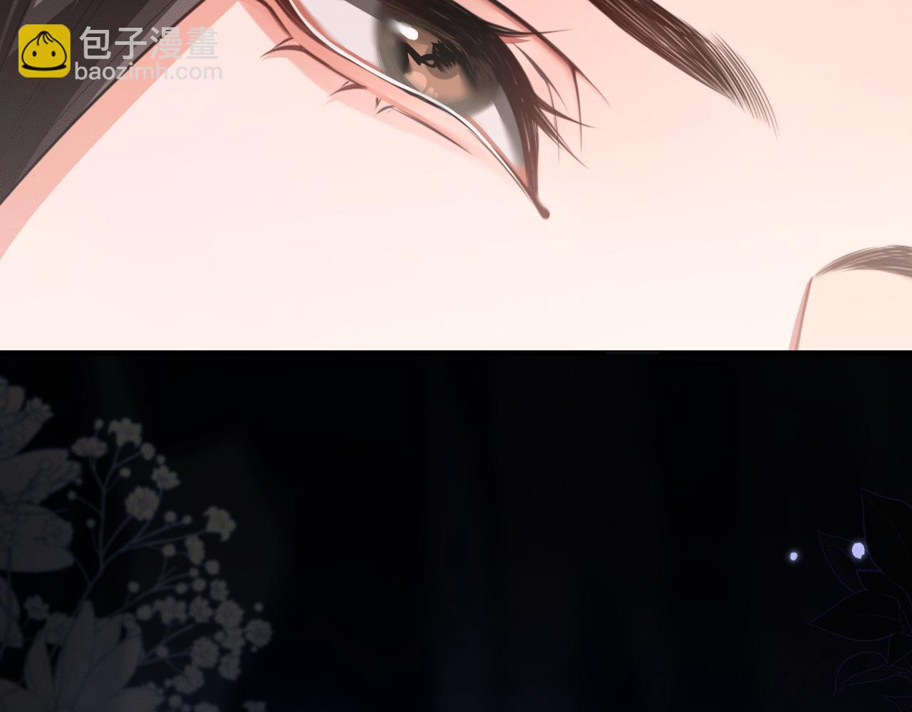 第64话 我的梦，该醒了(1/2)-第69话