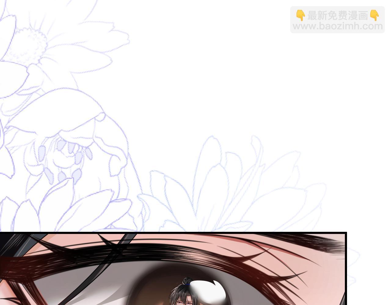 第64话 我的梦，该醒了(1/2)-第69话