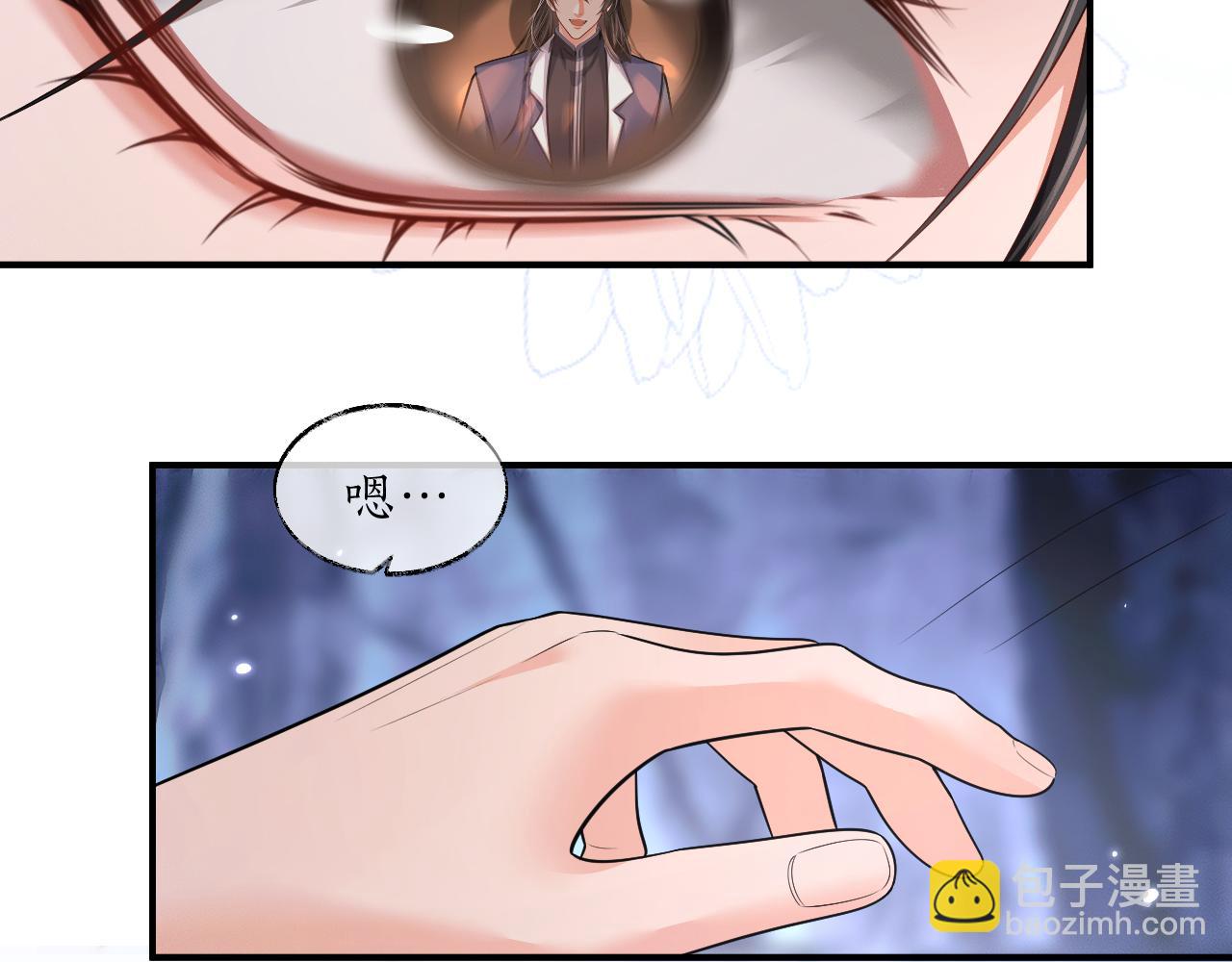 第64话 我的梦，该醒了(1/2)-第69话