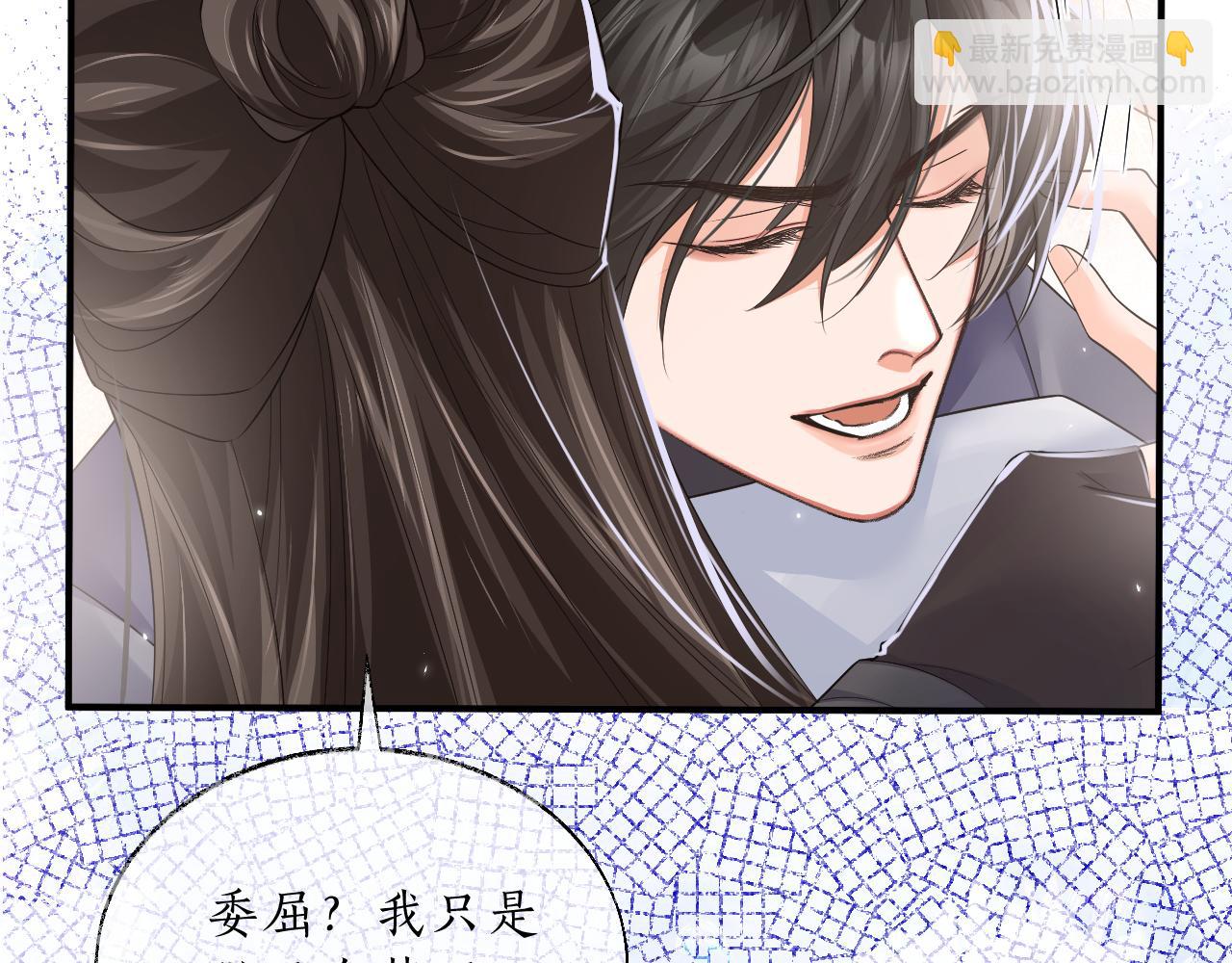 第64话 我的梦，该醒了(1/2)-第69话