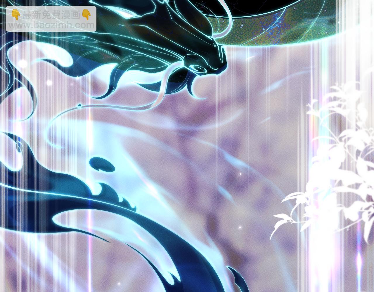 第67话 白子现身(1/3)-第73话