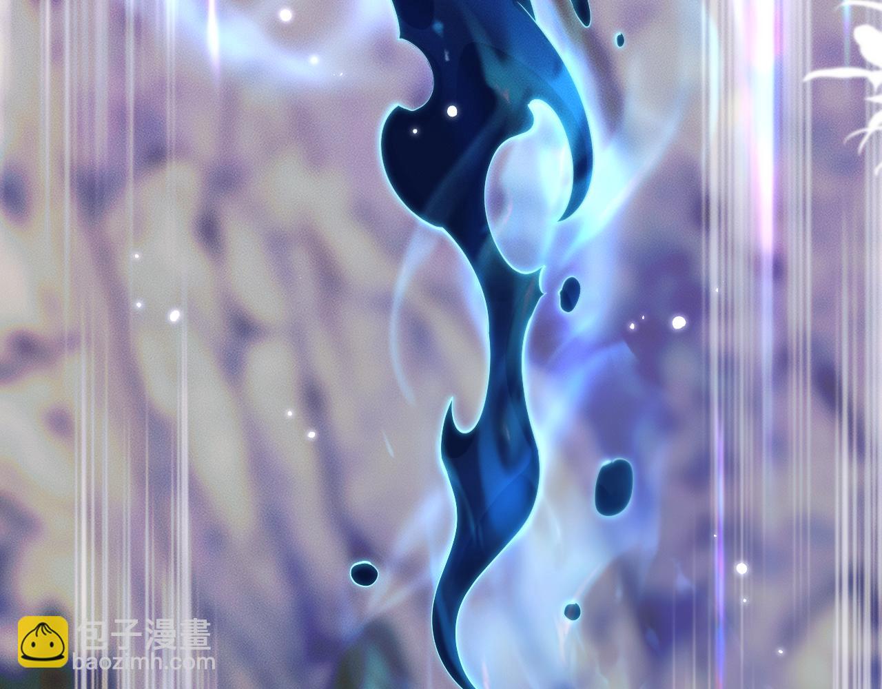 第67话 白子现身(1/3)-第73话