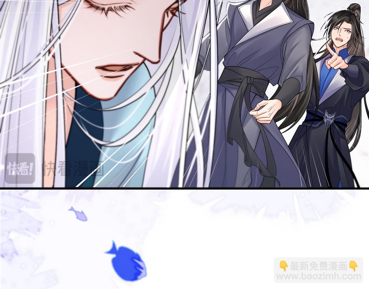 第67话 白子现身(1/3)-第73话