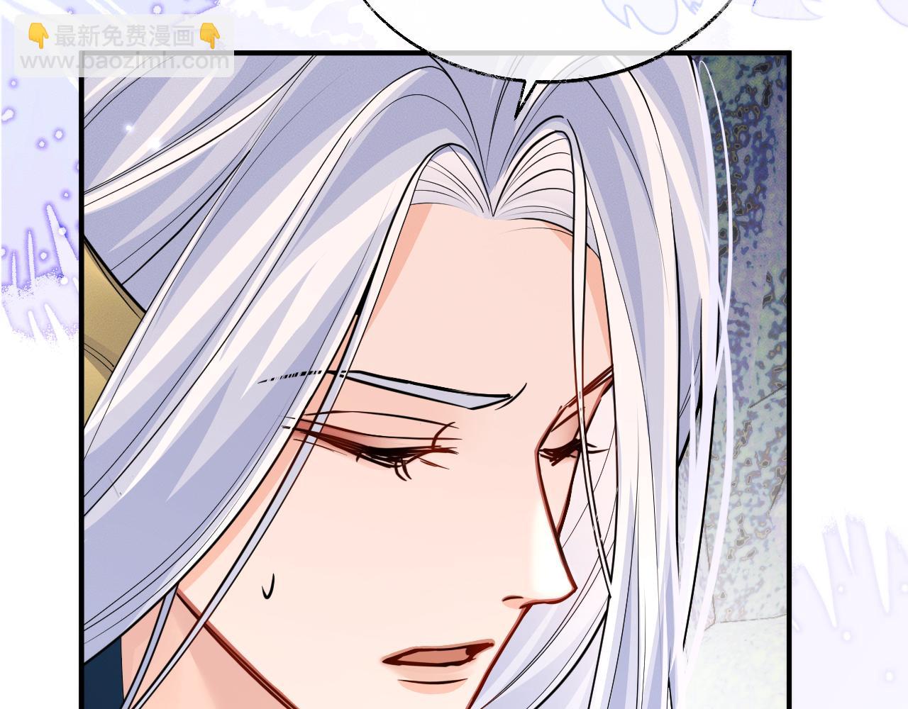 第67话 白子现身(1/3)-第73话