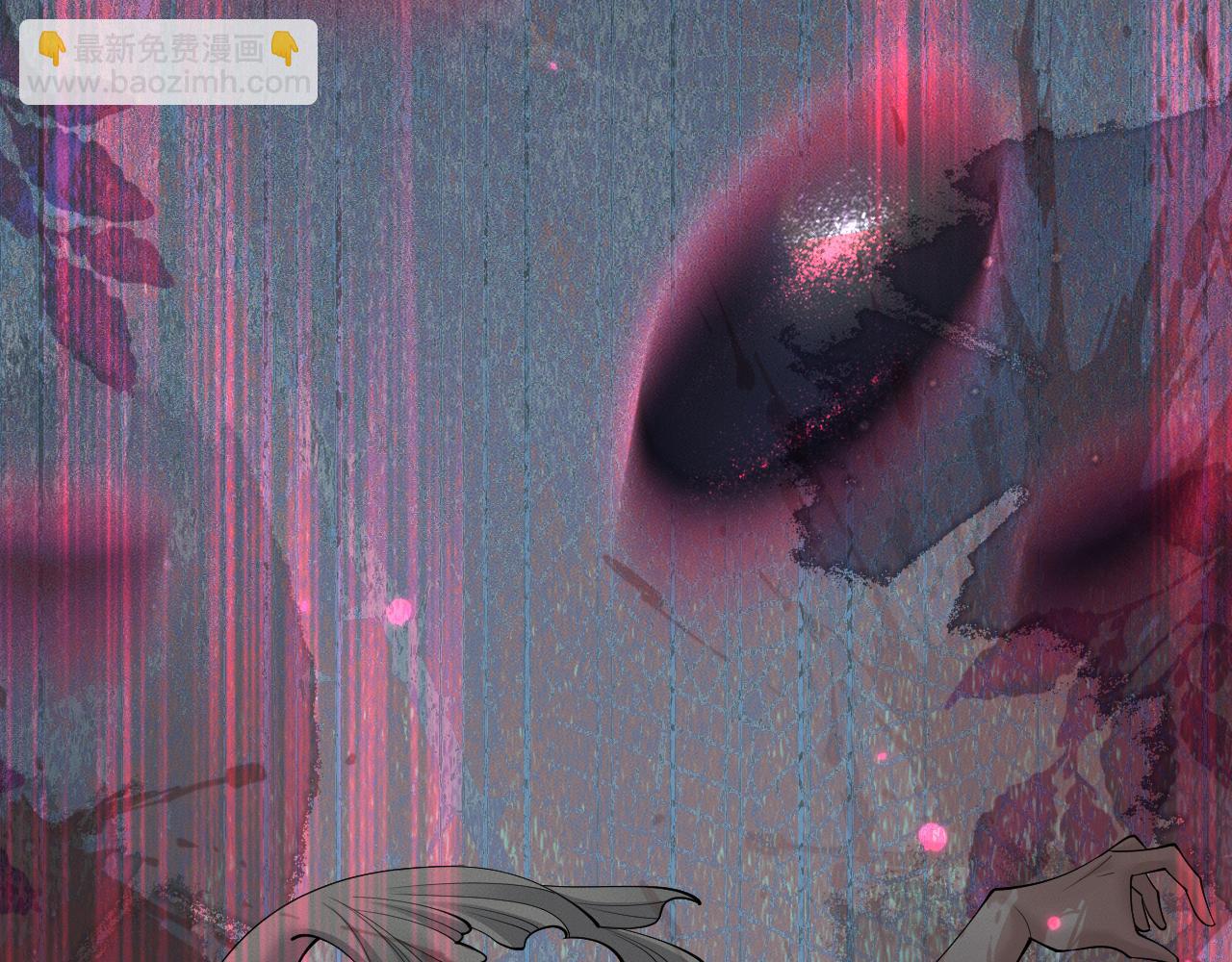 第67话 白子现身(1/3)-第73话