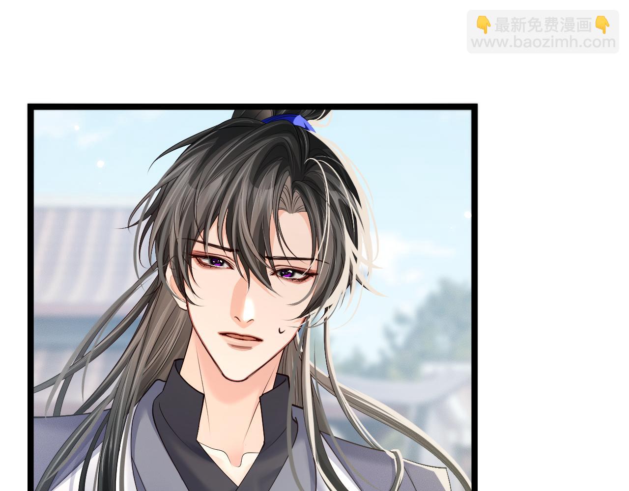 第71话(1/3)-第77话