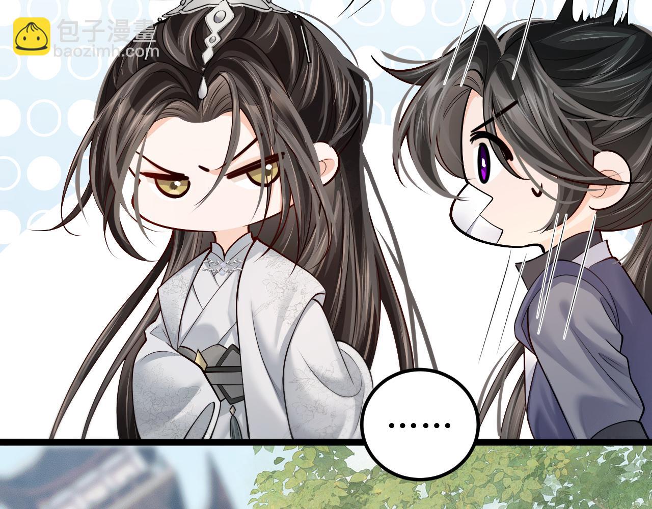 第71话(1/3)-第77话