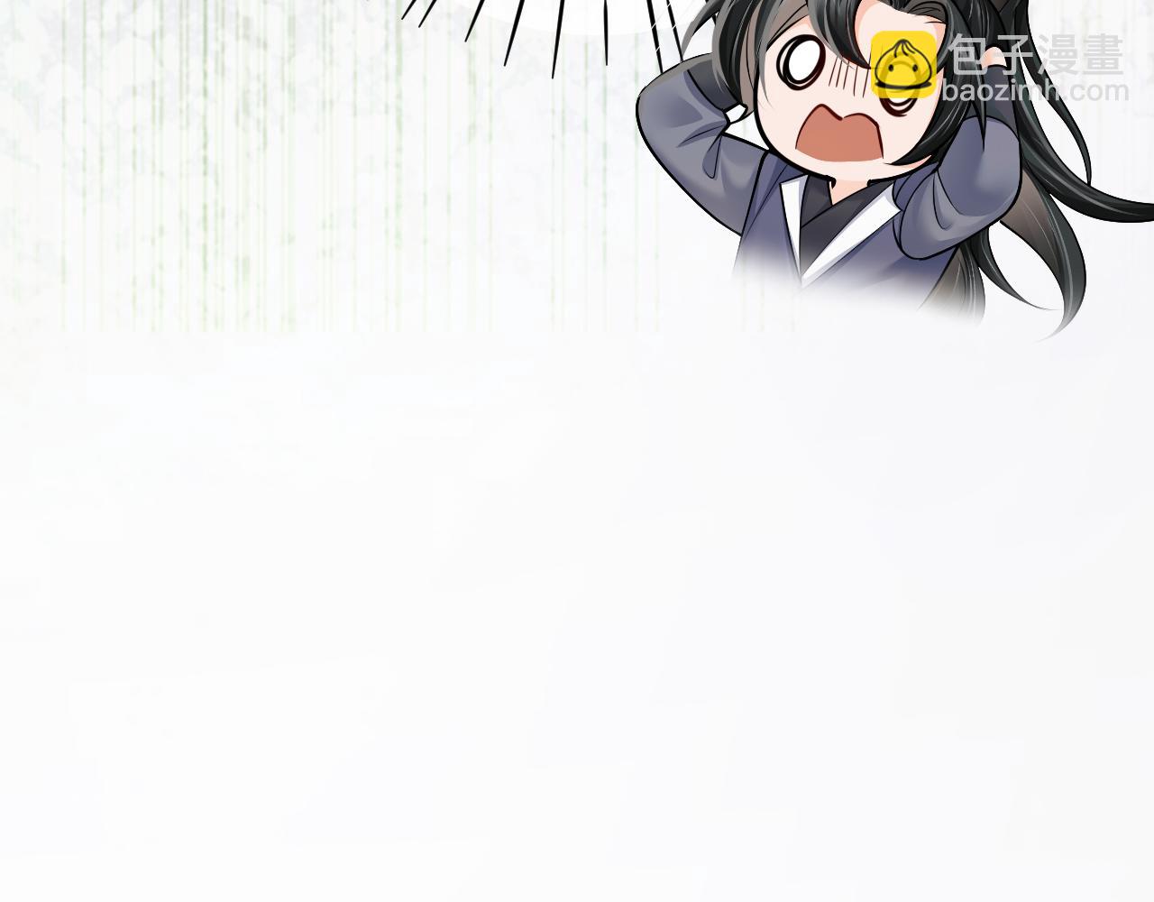 第71话(1/3)-第77话