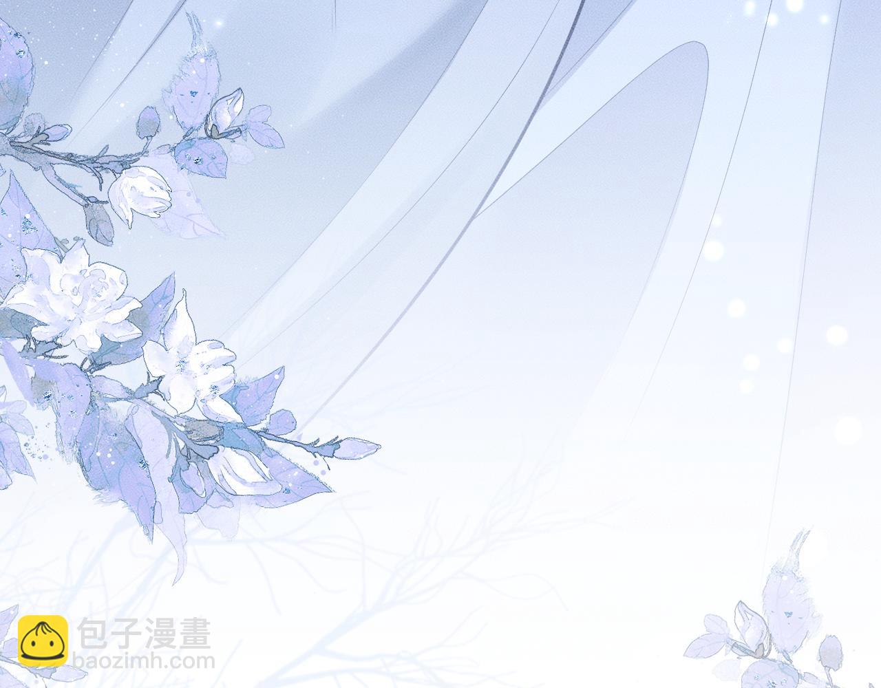 第71话(1/3)-第77话