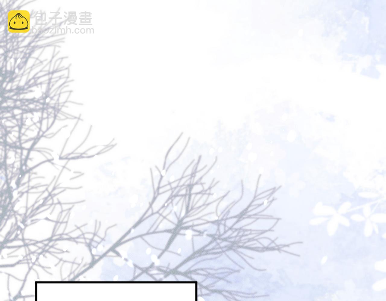 第71话(1/3)-第77话