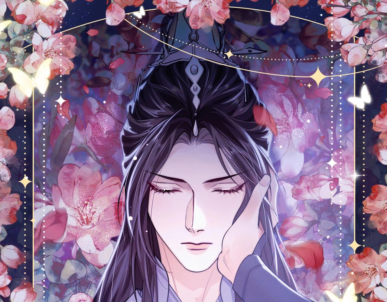 二哈和他的白猫师尊 - 特典祈愿·4月9日 长阶血未尽篇 虐心而来~ - 1