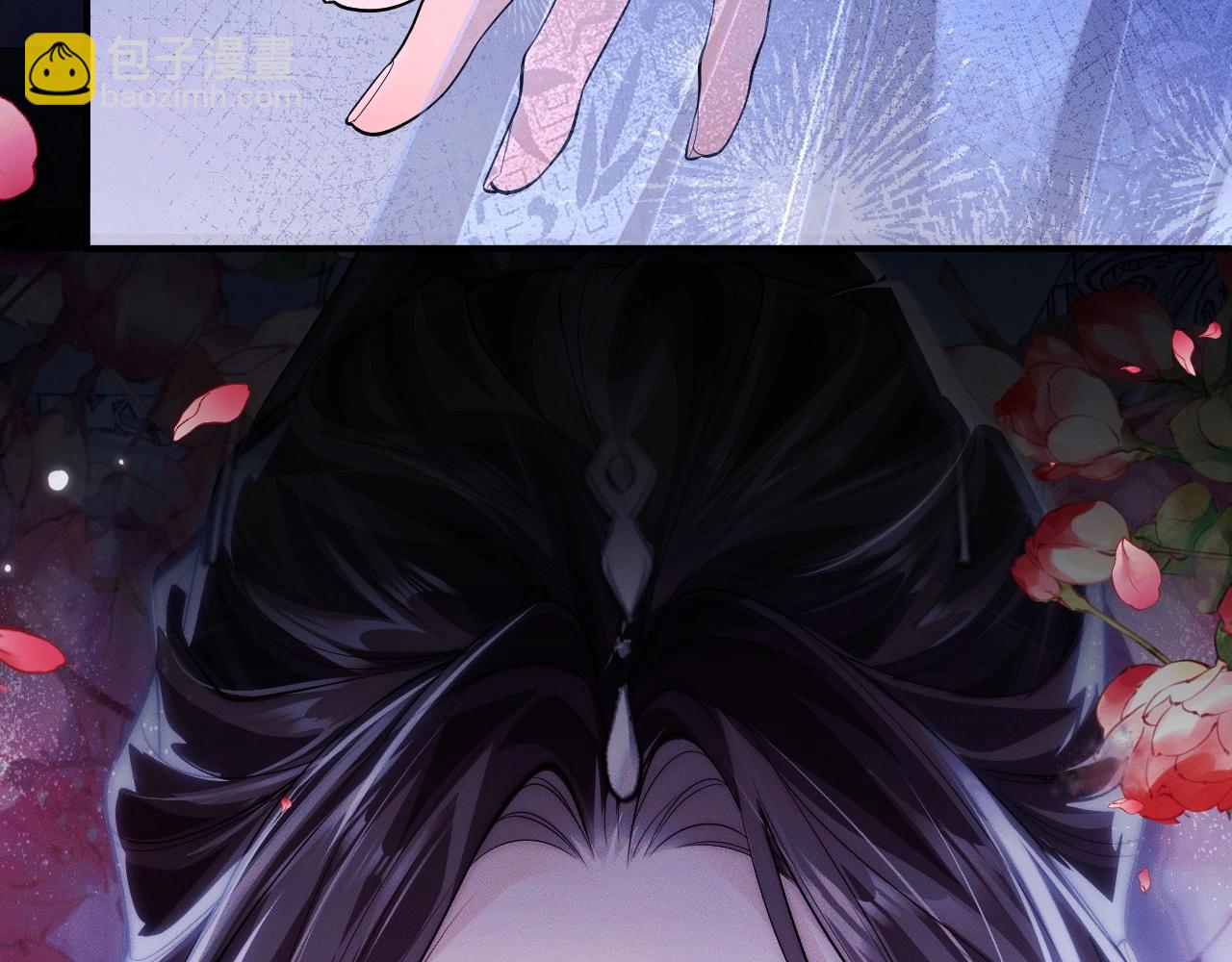 二哈和他的白猫师尊 - 特典02 师尊，理理我……(1/3) - 3