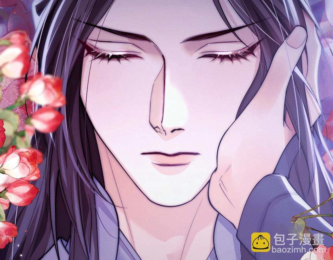 特典02 师尊，理理我&hellip;&hellip;(1/3)-第83话