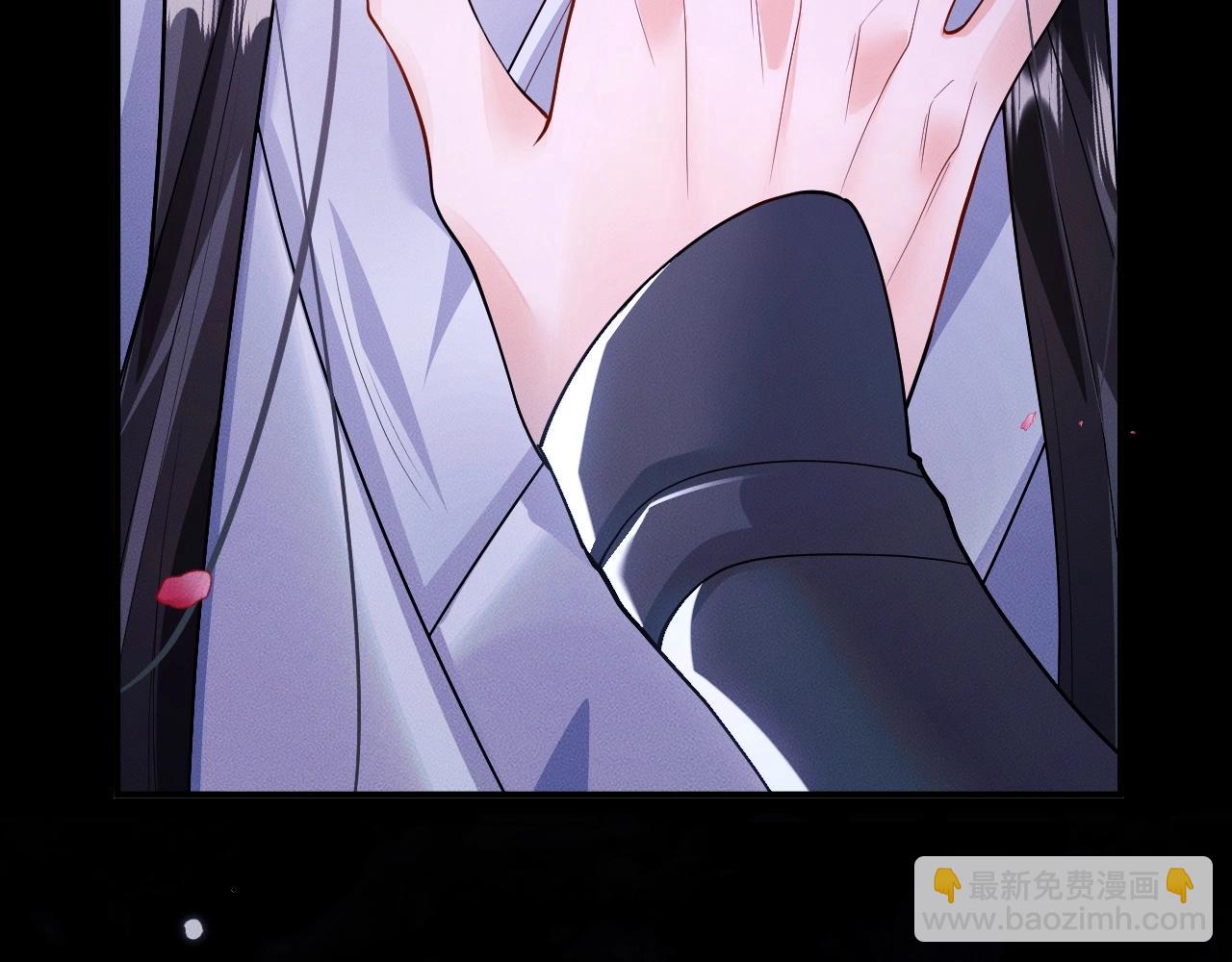 特典02 师尊，理理我&hellip;&hellip;(1/3)-第83话