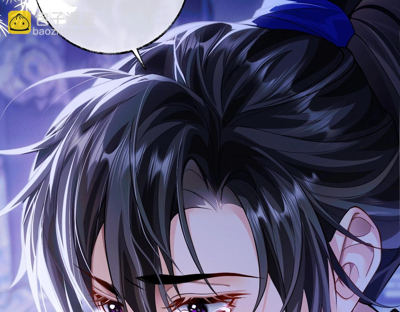 特典02 师尊，理理我&hellip;&hellip;(1/3)-第83话