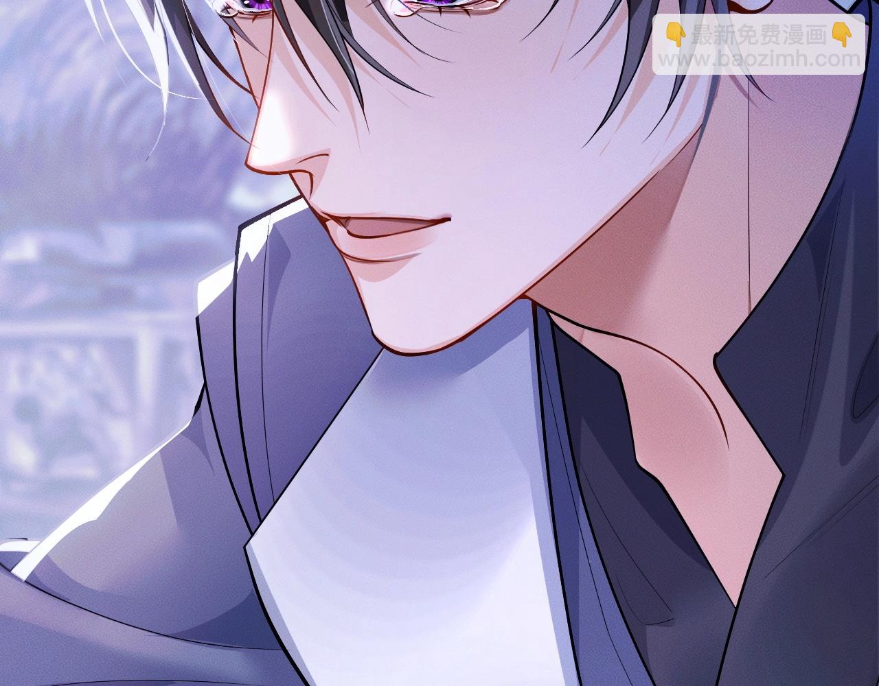 特典02 师尊，理理我&hellip;&hellip;(1/3)-第83话