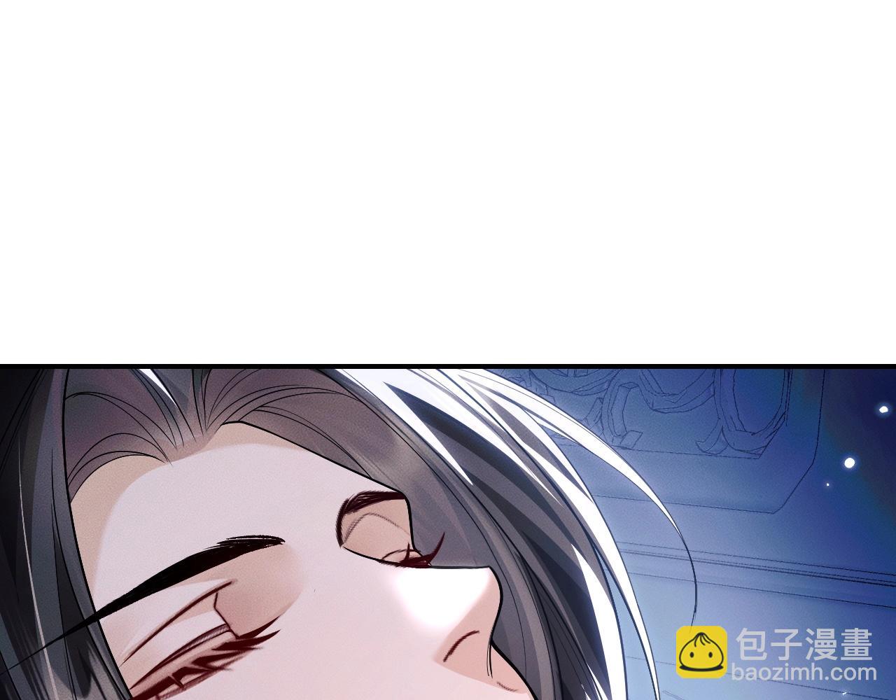 特典02 师尊，理理我&hellip;&hellip;(1/3)-第83话