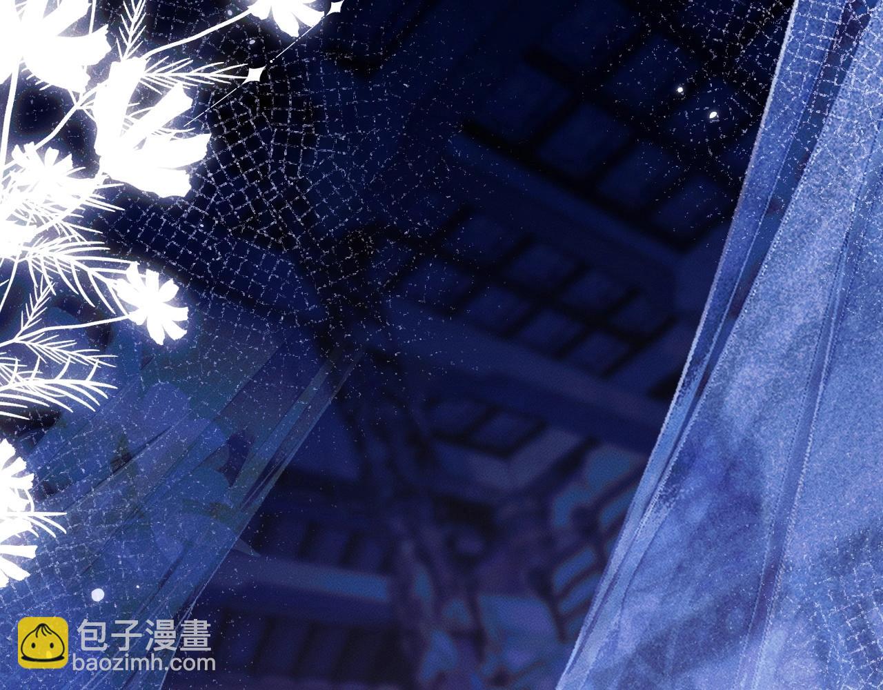 特典02 师尊，理理我&hellip;&hellip;(1/3)-第83话