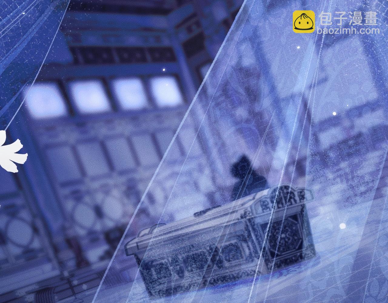 特典02 师尊，理理我&hellip;&hellip;(1/3)-第83话