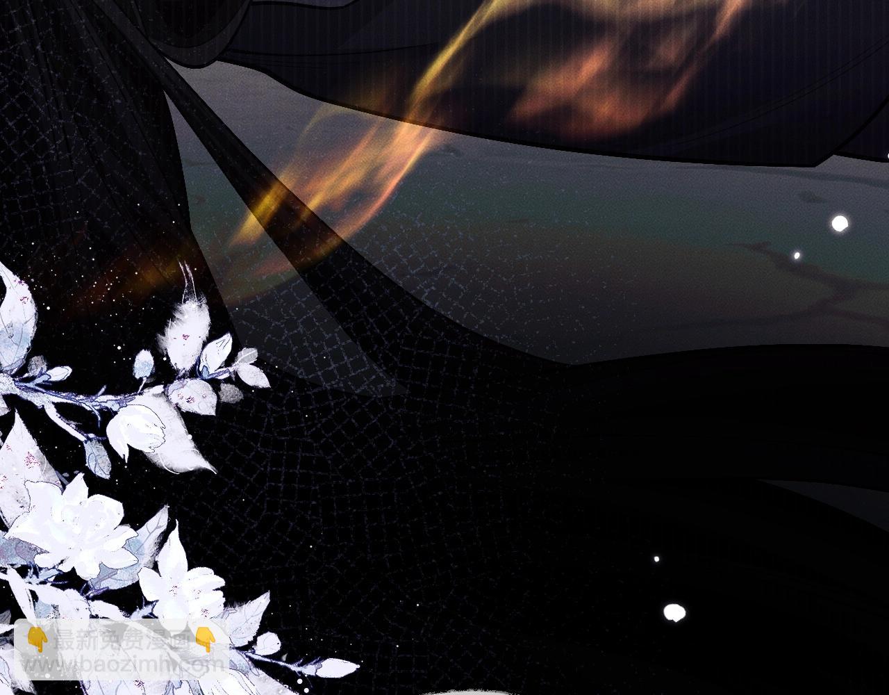 特典02 师尊，理理我&hellip;&hellip;(1/3)-第83话