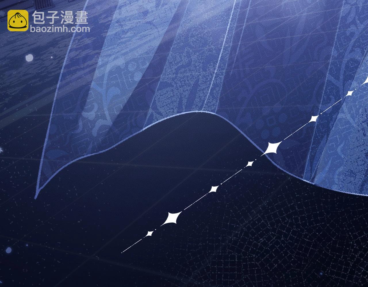 特典02 师尊，理理我&hellip;&hellip;(1/3)-第83话