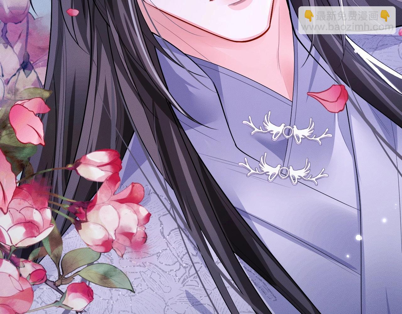 特典02 师尊，理理我&hellip;&hellip;(1/3)-第83话