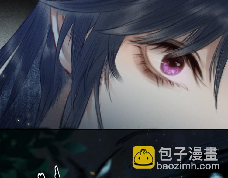 第6话 管教(1/3)-第9话