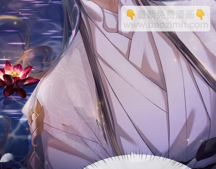 第6话 管教(1/3)-第9话