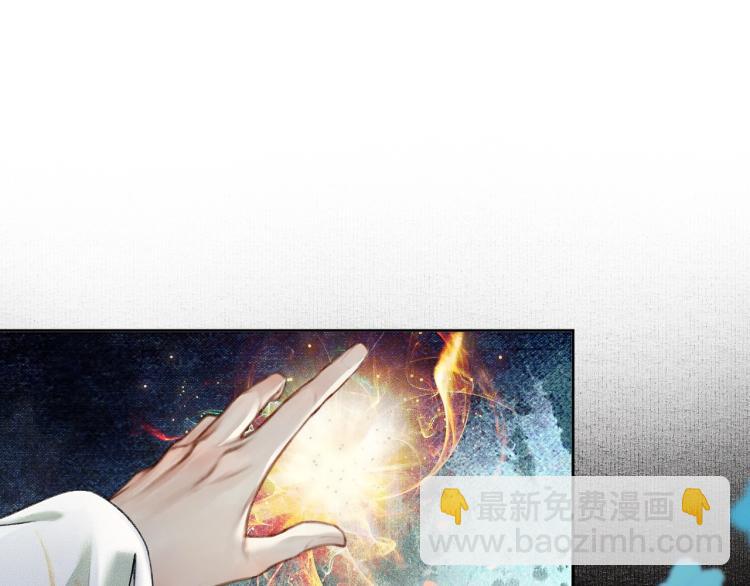 第6话 管教(1/3)-第9话