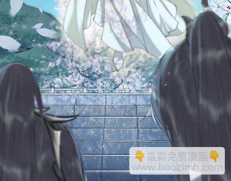 第6话 管教(1/3)-第9话