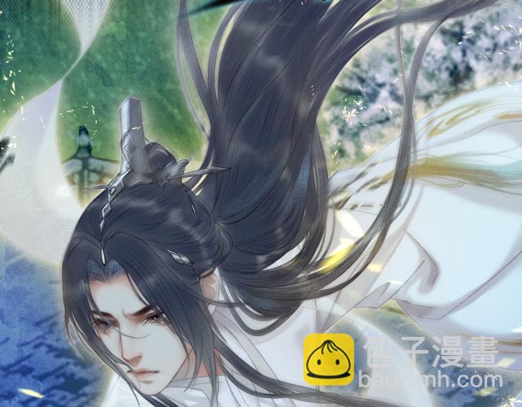 第6话 管教(1/3)-第9话